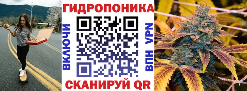 Хочу наркоту Цоци-Юрт Метадон ГАШИШ COCAIN Альфа ПВП АМФ