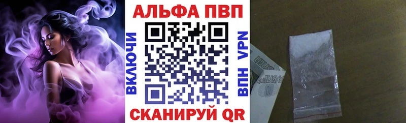 A PVP СК КРИС  что такое   Цоци-Юрт 