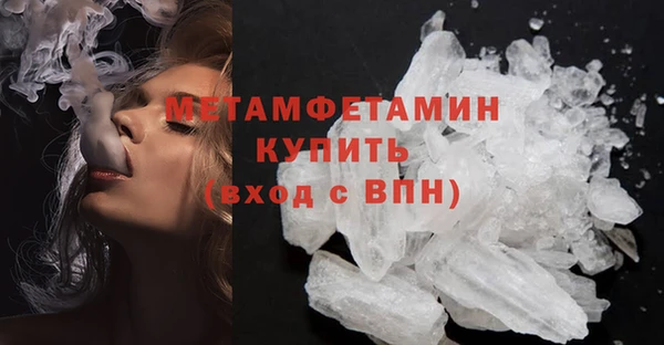 таблы Бородино