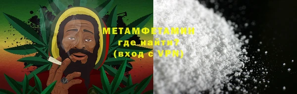 таблы Бородино