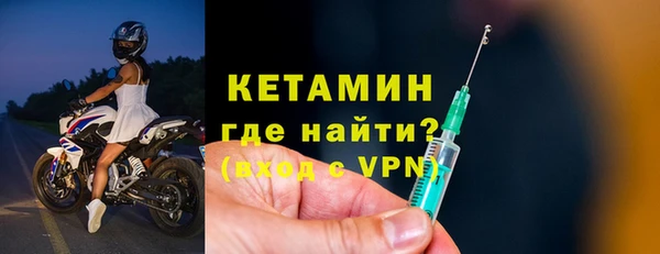 таблы Бородино
