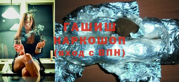 таблы Бородино