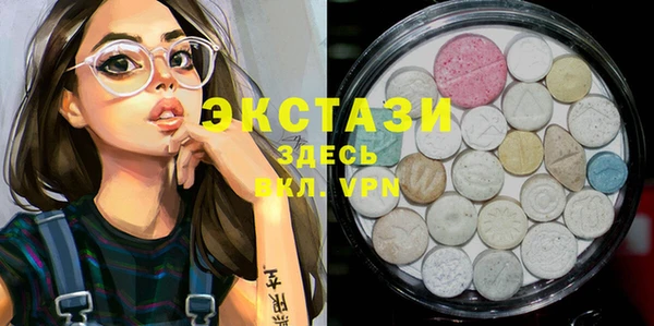 jwh Бронницы