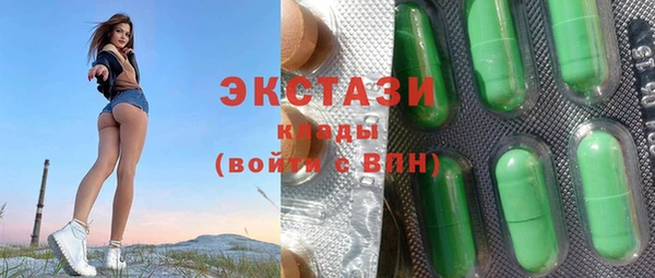 таблы Бородино