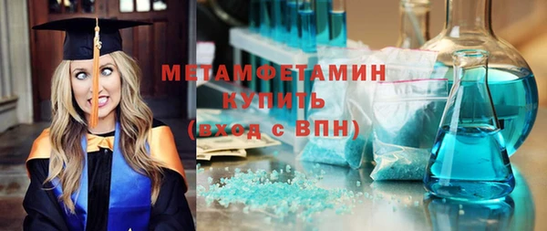 таблы Бородино