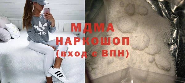 jwh Бронницы