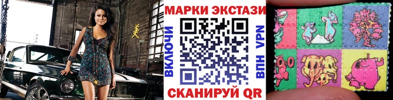 KRAKEN зеркало  Цоци-Юрт  Марки N-bome 1500мкг 