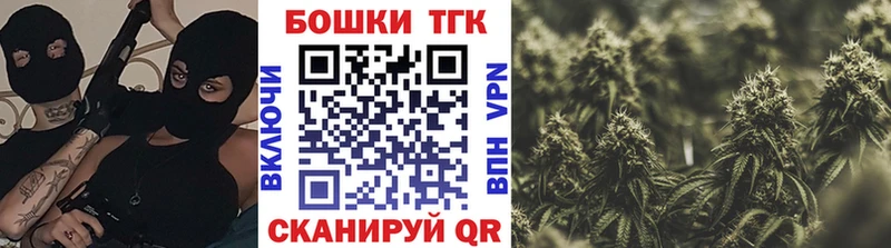 Бошки Шишки Amnesia  хочу наркоту  блэк спрут tor  Цоци-Юрт 